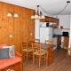 Appartement Confort 4 Pers., Balcon, Piscine, Près Centre & Téléphérique - FR-1-464-200, Pralognan-la-Vanoise (photo 3)