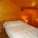 Chalet calme 8 pers, 2 chambres, WiFi, parking privé - FR-1-464-39, Pralognan-la-Vanoise (foto 2)