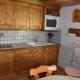 Duplex familial 7 pers, proche pistes, balcon, quartier résidentiel - FR-1-464-61, Pralognan-la-Vanoise (foto 5)