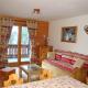 Appartement Familial - Terrasse Sud, Parking, Proche Pistes - FR-1-464-59, Pralognan-la-Vanoise
