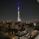 Ano Hotel Asakusa, Tokio - Fotografie 5