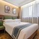 Nost algia S Hotel Shanghai Fudan University 时光漫步S酒店上海复旦大学五角场地铁站店 Free fresh ground coffee,Free laundry service, Shanghai - Foto 7