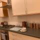 Cosy entire flat, Wellingborough (foto 7)