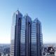Park Hyatt Tokyo, Tokyo - Photo 1