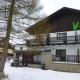 V+V Pension Harrachov - Fotografie 4