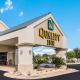 Quality Inn Albany, Albany (photo 5)