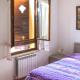 Amazing Home In Nocera Umbra With Wifi, Nocera Umbra - Foto 4