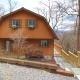 Paradise Vista, Amazing Mtn Views, Hot Tub, 685 FREE tickets each paid day!!! Gatlinburg - Fotografie 4