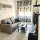 Apartamento Liru Bormujos, a 5 minutos de Sevilla, Bormujos (fotografie 2)
