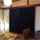 Komorebi no Ie - Vacation STAY 58225v