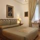 Residenza Le 6 A, Trieste (photo 5)