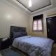 Hotel La coline, Beni Mellal (foto 4)