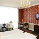 HELIOPARK Bad Hotel Zum Hirsch, Baden-Baden - Photo 7