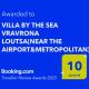 VILLA BY THE SEA VRAVRONA LOUTSA(NEAR THE AIRPORT&METROPOLITAN), Atény - Fotografie 3