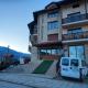 4 Seasons 2 - Top Lodge Bansko - Foto 1