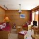 T3 Confortable - Grand Balcon Sud - Près Téléphérique, Commerces & Animaux Admis - FR-1-464-67, Pralognan-la-Vanoise