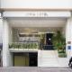 Jovia Hotel, Ho-Chi-Minh-Stadt (Foto 2)