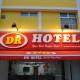 DR Hotel Penang, Bayan Lepas (fotografie 6)