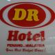 DR Hotel Penang, Bayan Lepas (fotografie 7)