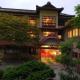Fujisan Ryokan, Hanamaki (foto 9)