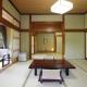 Fujisan Ryokan, Hanamaki (foto 3)