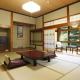 Fujisan Ryokan, Hanamaki (foto 6)