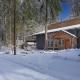 Hearthstone Retreat - Meredith Lodging, Rhododendron