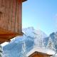 Residence Cirelle Suite & Spa