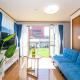 Yokkaichi - House - Vacation STAY 68045v, Yokkaichi