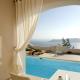 Gold Suites - Small Luxury Hotels of the World, Imerovigli (photo 2)