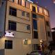 Hotel Ranthambhore Uday, Sawāi Mādhopur - Fotografie 1