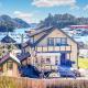 Gorgeous Home In Farsund With Kitchen, ファールスン - 写真 1