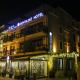 Şenyıldız Hotel, Izmir