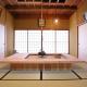 HAT byakugoji, Japanese traditional fireplace　HAT白毫寺　自然豊富な別荘地にある囲炉裏付き一軒家, Nara - Fotografie 8