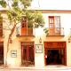 Hotel Dainzu, Città di Oaxaca (foto 2)