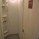 1 Night 1980 Hostel Tokyo Asakusa Simple Stay, Tokio - Fotografie 3
