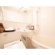 Kamon Hotel Namba - Vacation STAY 37029v, Osaka (zdjęcie 5)