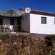 Casa Elizabeth, Pedrógão Grande (fotografie 6)