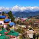 Hotel Himshikhar, Chaukori - Fotografie 7