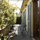 Montenapoleone - Sant Andrea Charme PentHouse, Milan - Photo 8