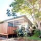 Beach House with spa among the trees Coolum Beach - Foto 2