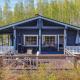 Villa Blue beach / Siniranta