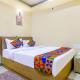 FabHotel Fortune Grand - Nr Lakdikapul Metro Station, Hajdarabad - Zdjęcie 3