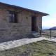 O Busto Aldea Rural, Apartamento HORNO 2, A Pobra do Brollon (zdjęcie 5)