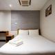 GO INN Sukhumvit 20 Bts Asoke-Phrom Phong Bangkok - Photo 3