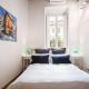 Imperial Loft, Rome - Photo 4