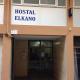 Hostal Elkano Barcelona - Fotografie 3
