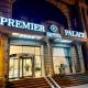 Premier Palace Baku - Photo 3