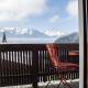 Wohnung mit Bergblick im Haus Sonne Reith bei Seefeld - Fotografie 6