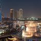 Elite Royal Apartment - Full Burj Khalifa & Fountain View - Emerald, Dubaï - Photo 1